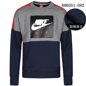 Nike/耐克 886051-092