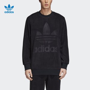 Adidas/阿迪达斯 CY3551000
