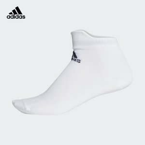 Adidas/阿迪达斯 CV8862000