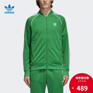 Adidas/阿迪达斯 CW1259000