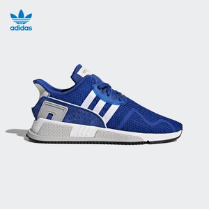 Adidas/阿迪达斯 CQ2380