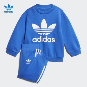 Adidas/阿迪达斯 CE1159000
