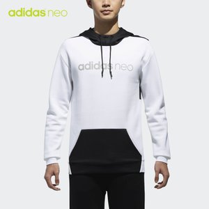 Adidas/阿迪达斯 CZ1707000