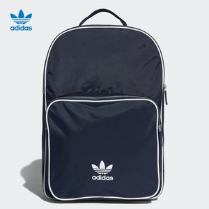 Adidas/阿迪达斯 CW0633000