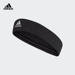Adidas/阿迪达斯 CF6926000