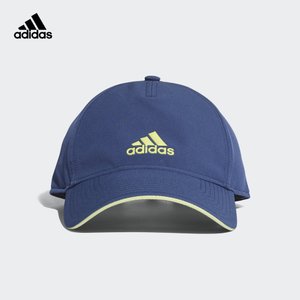 Adidas/阿迪达斯 CV8293000