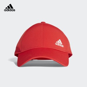 Adidas/阿迪达斯 CG1789000