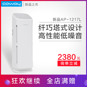 coway AP-1217L