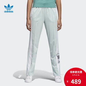 Adidas/阿迪达斯 CV8277000