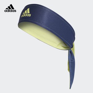 Adidas/阿迪达斯 CF6928000