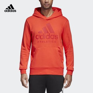 Adidas/阿迪达斯 CF9556000