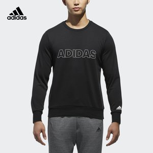 Adidas/阿迪达斯 CV6269000