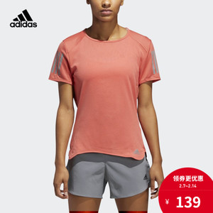 Adidas/阿迪达斯 CF2140000