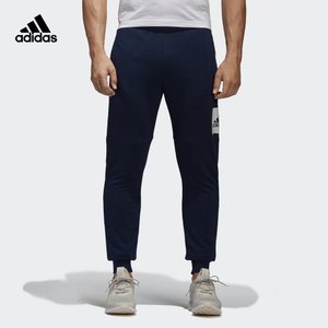 Adidas/阿迪达斯 BS4996000