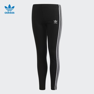 Adidas/阿迪达斯 CD8411