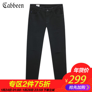 Cabbeen/卡宾 3181116502