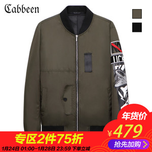Cabbeen/卡宾 3181138507