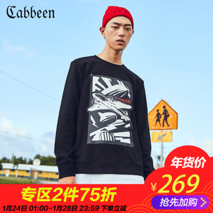 Cabbeen/卡宾 3181164514
