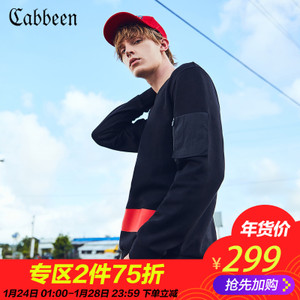 Cabbeen/卡宾 3181164516