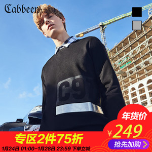 Cabbeen/卡宾 3181164506