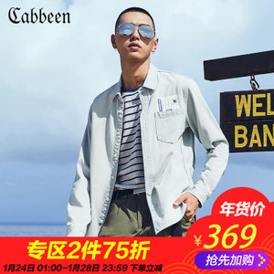 Cabbeen/卡宾 3181118502