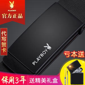 PLAYBOY/花花公子 PDA1153-11B