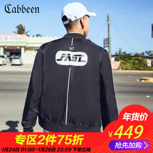 Cabbeen/卡宾 3181138502