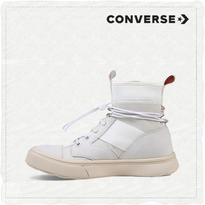 Converse/匡威 SH0860