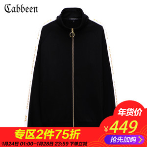 Cabbeen/卡宾 3181138506