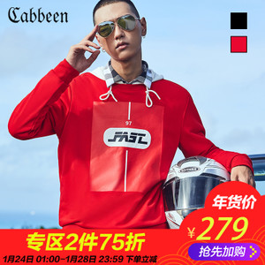 Cabbeen/卡宾 3181164503