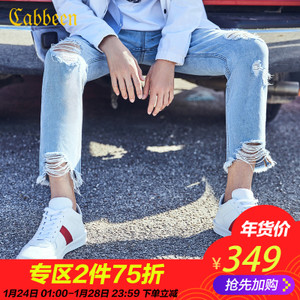 Cabbeen/卡宾 3181116509