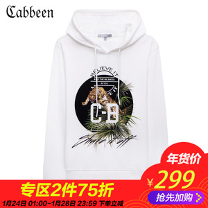 Cabbeen/卡宾 3181164502