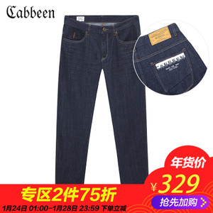 Cabbeen/卡宾 3181116510