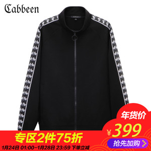 Cabbeen/卡宾 3181138505