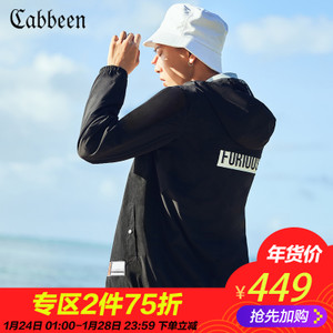 Cabbeen/卡宾 3181139502