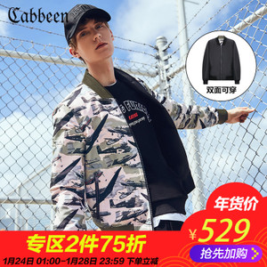 Cabbeen/卡宾 3181138508