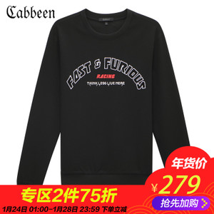 Cabbeen/卡宾 3181164505