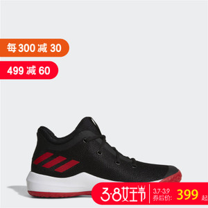 Adidas/阿迪达斯 CQ0522