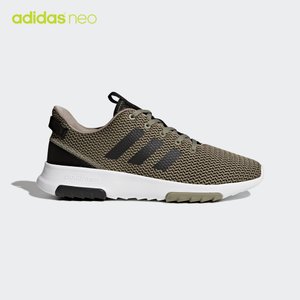 Adidas/阿迪达斯 BC0020