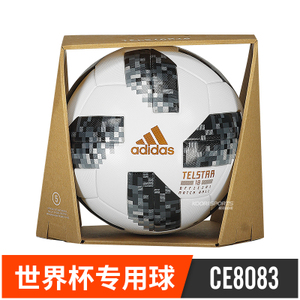 Adidas/阿迪达斯 CE8083