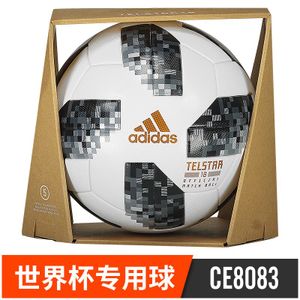 Adidas/阿迪达斯 CE8083