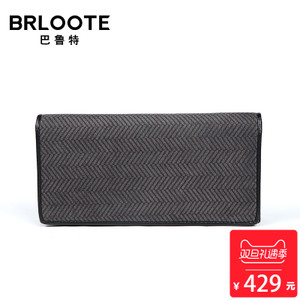 Brloote/巴鲁特 BA1753921