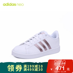 Adidas/阿迪达斯 DA9524