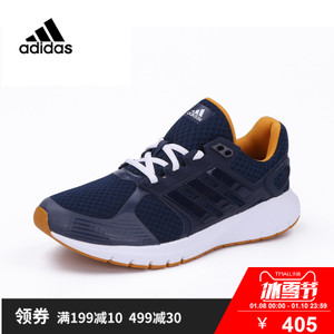 Adidas/阿迪达斯 BA8083