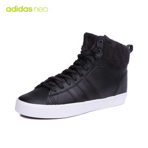Adidas/阿迪达斯 AQ1640