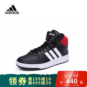 Adidas/阿迪达斯 DB0079