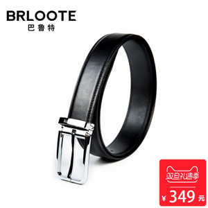 Brloote/巴鲁特 BA1753903
