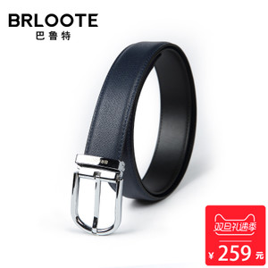 Brloote/巴鲁特 BA1753928