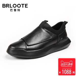 Brloote/巴鲁特 BA1733805