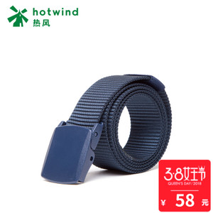 Hotwind/热风 B81M8503